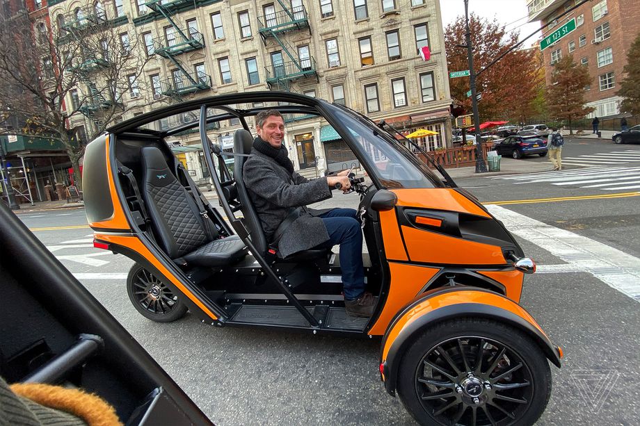 Arcimoto FUV